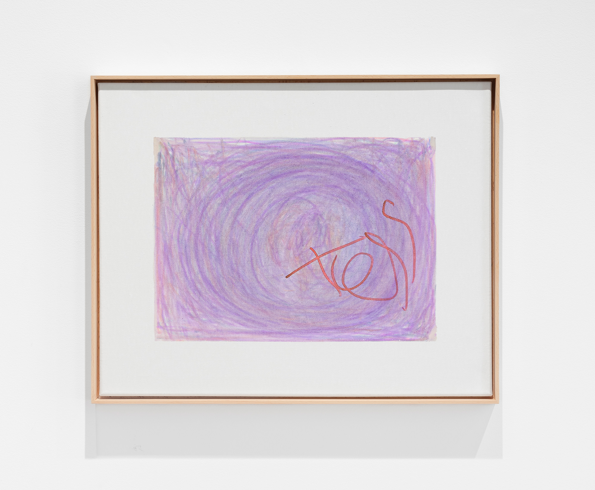 A rectangle swirl of purple marker and the a lopsided name "Tess" sits squarely in a white canvas
