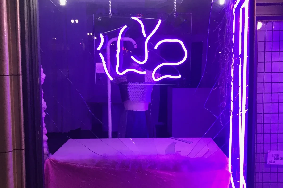 ILY2